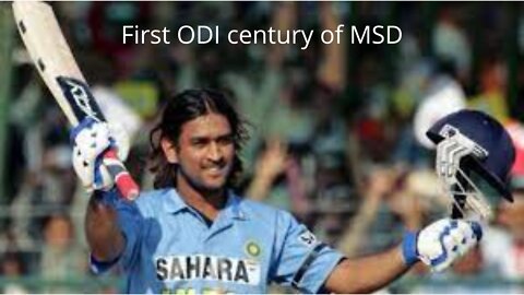 1st ODI Century Mahendra Singh Dhoni 148 (123) 1st ODI Century v Pakistan at Vizag 2005