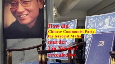 How was Liu Xiaobo murdered?