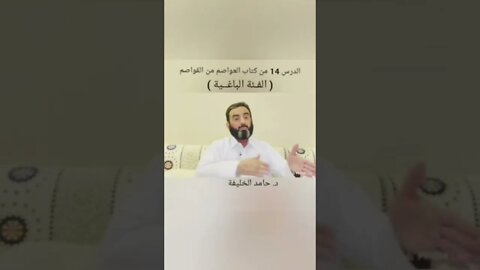 نوايا المنظمة السبئية!!؟؟؟