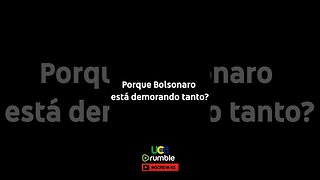 Entenda um dos motivos do presidente ser tão cauteloso. #bolsonaro #noticias #conservador #shorts