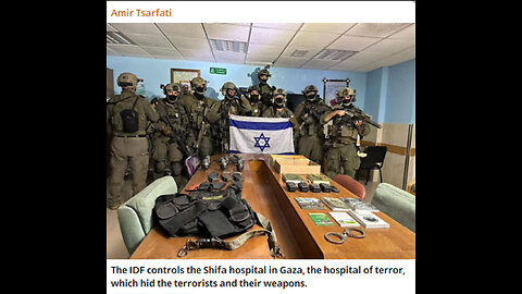 IDF Liberates Al Shifa Hospital in Gaza!