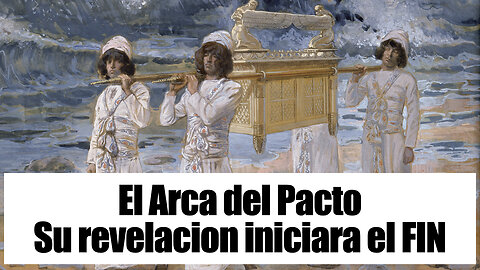 Arca del Pacto