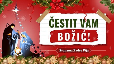 Čestit vam Božić!