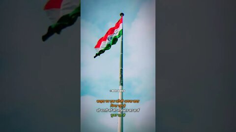 HAPPY REPUBLIC DAY 2022 WHATSAPP STATUS || गणतंत्र दिवस व्हाट्सएप स्टेटस 2022 #HAPPYREPUBLICDAY