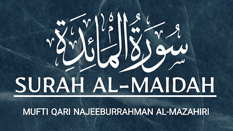 Surah Al-Maidah