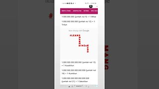 trillion vs million