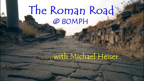 The Roman Road @80 MPH with Michael Heiser