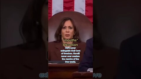 Kamala Harris reaction for Joe Biden mistake!