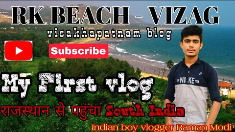 My first vlog video 2022