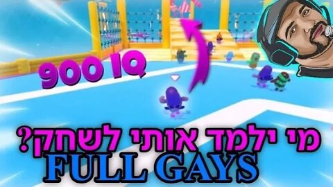 כמה אני שווה - לדעתכם? כי יש לי ספונסר על הכוונת. לייב שבוע טוב.