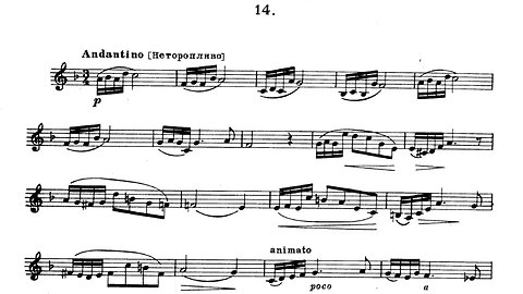 25 Melodic Etudes for Trumpet - 14 Andantino by Sergey Balasanian