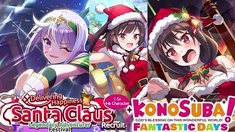 KonoSuba: Fantastic Days (Global) - Delivering Happiness Santa Clause Legndary Festival Recruit