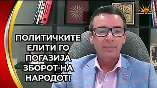 Bobi Temelkov - Politichkite eliti go pogazija zborot na narodot