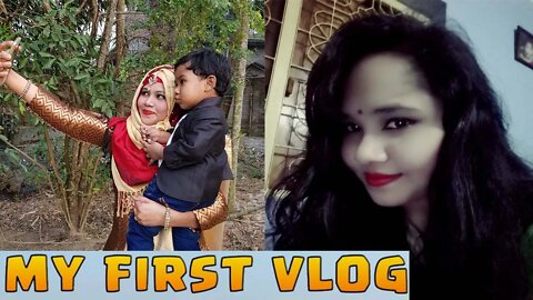 My first vlog | ছাদে গিয়ে মহা বিপদে পড়লাম#vlog2
