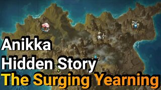 Anikka - The Surging Yearning [ Lost Ark Hidden Story ]