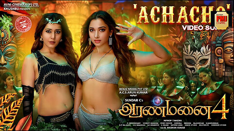 Achacho - Promo Song | Aranmanai 4 | Sundar.C | Tamannaah | Raashii Khanna | Hiphop Tamizha