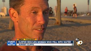 Surfer rescues woman who fell into ocean