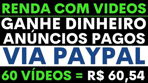 💸 [Ganhe $120.00 com Vídeos] Assistindo Vídeos na Internet - Ganhar Dinheiro na Internet