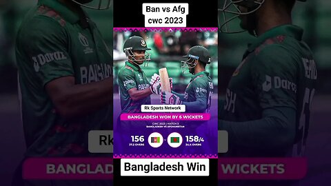 Bangladesh wins 🔥 #cricket #sports