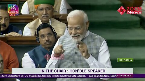 PM Modi Last Speech in old Parliament : Parliament Special Session