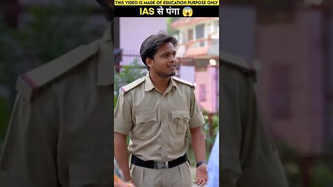 IAS Officer का उड़ाया मजाक || Woodworking art || faq || 🤯#viral #ytshorts #shorts