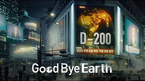 Goodbye Earth - Official Trailer #netflix #koreancinema #earth #drama #asteroid #teacherstudents