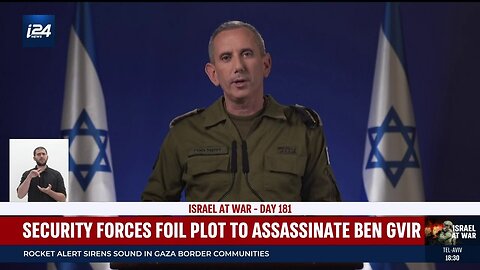 IDF Spokesperson Hagari gives briefing amid Iran threat