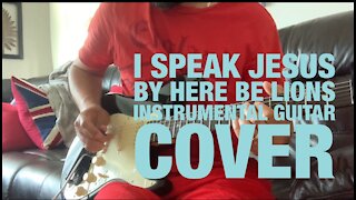 I Speak Jesus by Here Be Lions guitar instrumental cover