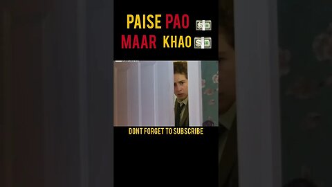 maar khao paisa paao #mysterymovie #movies #movieshorts