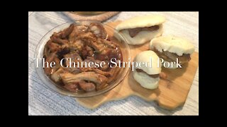 The Chinese Striped Pork 条子肉/把子肉/甜烧白