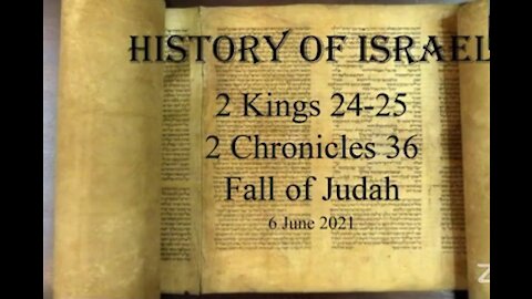 2 kings 24 25 Fall of Judah