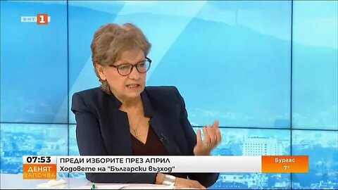 Виолета Комитова Никога не е имало коалиция между Български възход и ВМРО