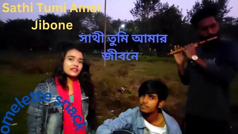 Sathi Tumi Amar Jibone | সাথী তুমি আমার জীবনে | Shabnur | Sharifa Riya | Tribute to Salman Shah