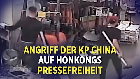 Anschlag auf Epoch Times-Druckerei: Freiheit in Hongkong weiter gefährdet