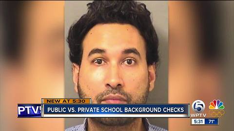 Public vs. private school background checks