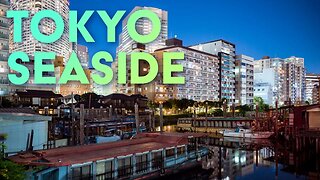 Tokyo Waterfront at Shinagawa - Tokyo Street Photo Vlog #6