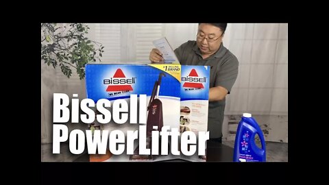 BISSELL PowerLifter PowerBrush Upright Deep Carpet Cleaner Review