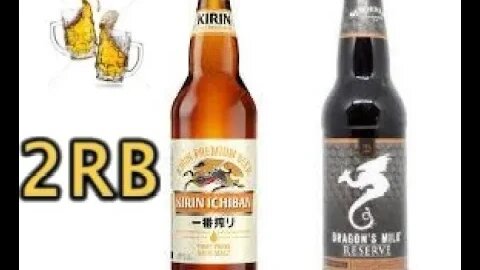Two Random Beers - Kirin Ichiban & Dragon's Milk Reserve S'mores Beer Review