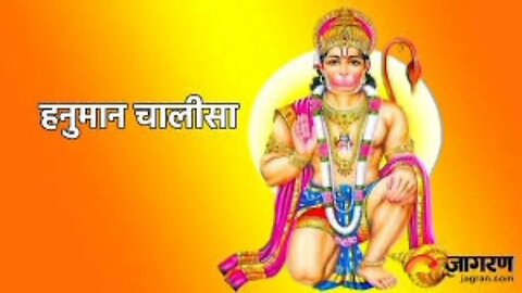 Best Hanuman Chalisa #2023