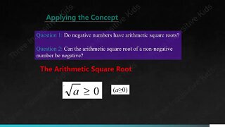 8th Grade Math Lessons | Unit 2 | Arithmetic Square Roots | Lesson 2.2.1 Three Inquisitive Kids