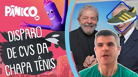 Guga Noblat: 'É MAIS INTERESSANTE PARA LULA ABRIR VAGA DE VICE PARA UM PARTIDO DE DIREITA'