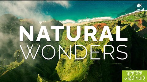 Natural Wonders