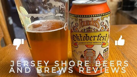 Beer Review of Founders Brewing Oktoberfest Märzen Style