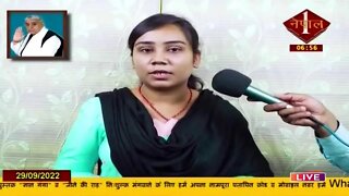 Nepal 1 TV 29-09-2022 || Episode: 988 || Sant Rampal Ji Maharaj Satsang Live