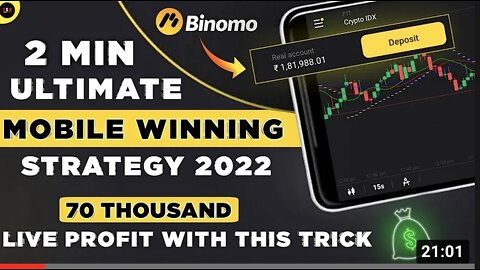 Binomo Best Winning Strategy 2022 | Binomo Tricks To Win | Binomo Winning Strategy | Binomo Trading