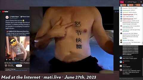 MATI: The China Segment - Rekieta’s Tattoos (Educational)