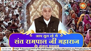 Shraddha TV Satsang 27-11-2023 || Episode: 2393 || Sant Rampal Ji Maharaj Live Satsang