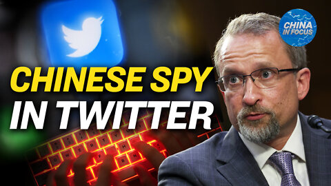 Whistleblower: Chinese Spy Worked for Twitter | Trailer | China In Foucus