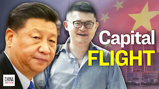 Boyu Capital Flees to Singapore in Fear of CCP Purge | Epoch News | China Insider