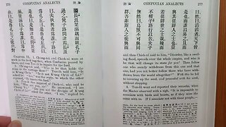 Four Books 030 Confucian Analects The Great Learning The Doctrine of the Mean Works of Mencius S030